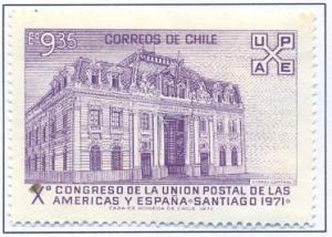 Colnect-2500-036-General-Post-Office-in-Santiago.jpg