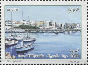 Colnect-3855-533-Port-El-Djamila.jpg