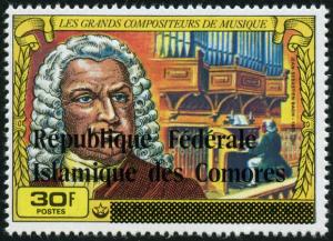 Colnect-4918-544-Composers---overprint.jpg