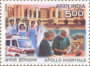 Colnect-545-425-Apollo-Hospitals.jpg