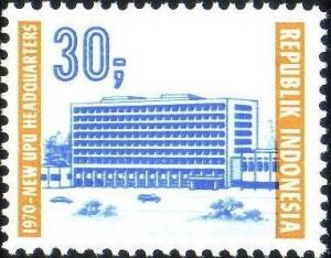 Colnect-951-869-Universal-Postal-Union-Headquarters.jpg