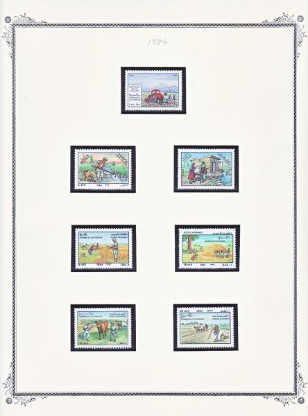 WSA-Afghanistan-Postage-1984-2.jpg