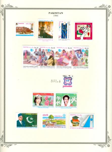 WSA-Pakistan-Postage-1995.jpg