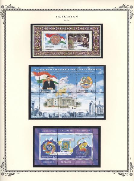 WSA-Tajikistan-Postage-2006-3.jpg