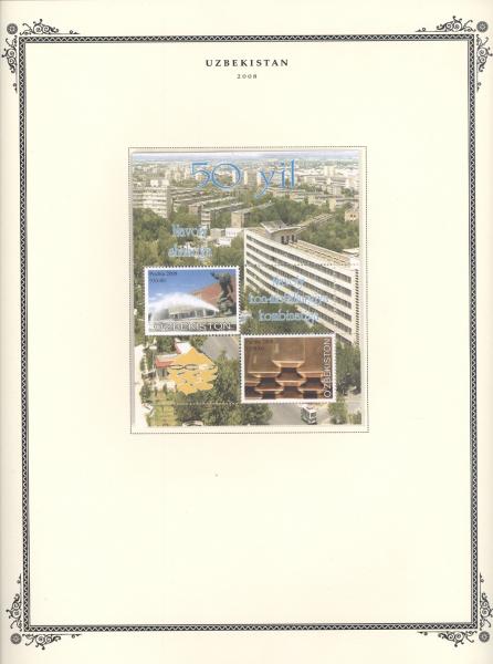 WSA-Uzbekistan-Postage-2008-4.jpg