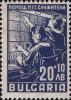 Colnect-2125-395-Postal-Services.jpg