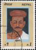 Colnect-1074-423-Poets--Vidyapati.jpg