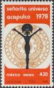 Colnect-2956-527-Postal-Stamp-III.jpg