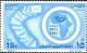 Colnect-3375-786-African-Postal-Union-25th-anniv.jpg