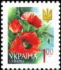 Colnect-3077-054-Poppy---Papaver.jpg