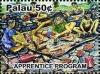 Colnect-4846-435-Apprentice-program.jpg