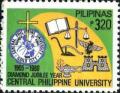 Colnect-2920-526-Central-Philippine-University---75th-anniv.jpg