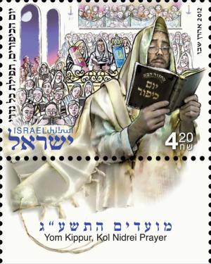 Colnect-2664-087-Yom-Kippur-Kol-Nidrei-Prayer.jpg