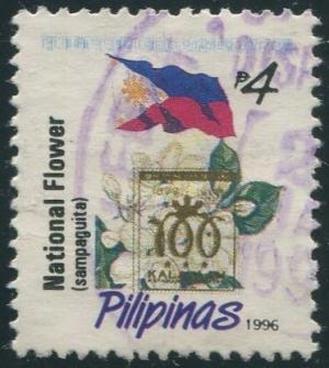 Colnect-4117-508-Philippine-Flag-and-Flower.jpg