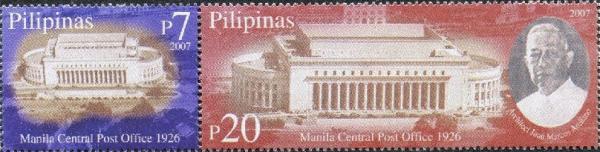 Colnect-2875-930-Philippine-Postal-Service.jpg