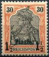 Colnect-1277-999-overprint-on--Germania-.jpg