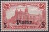 Colnect-1278-027-overprint-on--Germania-.jpg