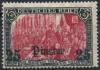 Colnect-1278-031-overprint-on--Germania-.jpg