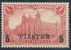 Colnect-1278-122-overprint-on--Germania-.jpg