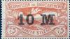 Colnect-1285-008-Overprint-on-Peace-dove.jpg