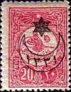 Colnect-1414-434-overprint-on-stamps-1909.jpg