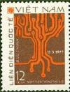 Colnect-1625-790-Printed-circuit.jpg