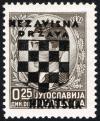 Colnect-2198-658-Overprint-Over-Petar-II.jpg