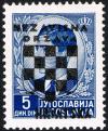 Colnect-2198-665-Overprint-Over-Petar-II.jpg