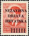 Colnect-2540-747-Overprint-Over-Petar-II.jpg