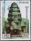 Colnect-2688-380-Prasat-ta-krabey.jpg