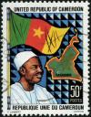 Colnect-2830-255-President-Ahidjo.jpg