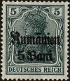 Colnect-4178-577-overprint-on--Germania-.jpg