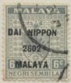 Colnect-6045-959-Coat-of-Arms-Overprinted--DAI-NIPPON-2602-MALAYA-.jpg