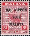 Colnect-6045-960-Coat-of-Arms-Overprinted--DAI-NIPPON-2602-MALAYA-.jpg