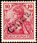 Colnect-1275-300-overprint-on--Germania-.jpg