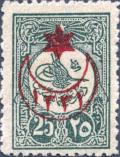 Colnect-1414-290-overprint-on-stamps-1909.jpg