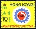 Colnect-1568-691-Production-Asia.jpg