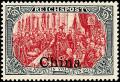 Colnect-1695-077-overprint-on--Germania-.jpg