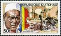 Colnect-2381-678-President-Habre.jpg