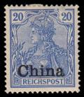 Colnect-4932-002-overprint-on--Germania-.jpg