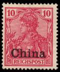 Colnect-4932-007-overprint-on--Germania-.jpg