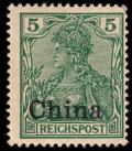 Colnect-4932-011-overprint-on--Germania-.jpg