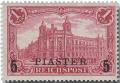 Colnect-6053-000-overprint-on--Germania-.jpg