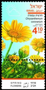 Colnect-4866-187-Springtime-Flowers.jpg