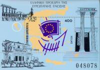 Colnect-178-738-Greek-Presidency-of-the-EU.jpg