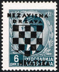 Colnect-2198-667-Overprint-Over-Petar-II.jpg