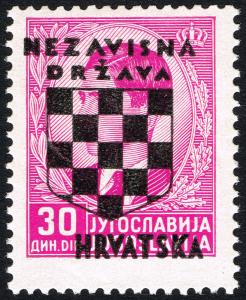 Colnect-2198-672-Overprint-Over-Petar-II.jpg