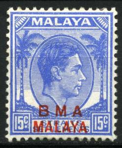 Colnect-1782-589-Overprinted--BMA-Malaya-.jpg