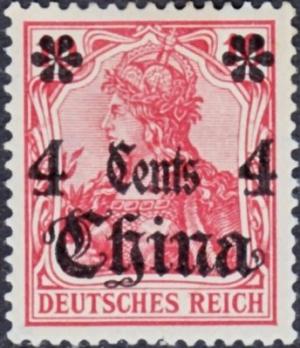 Colnect-1275-328-Overprint-on--Germania-.jpg