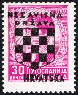 Colnect-2198-672-Overprint-Over-Petar-II.jpg